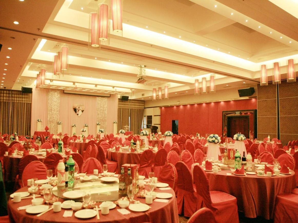 Changsha Zixin Hotel מראה חיצוני תמונה